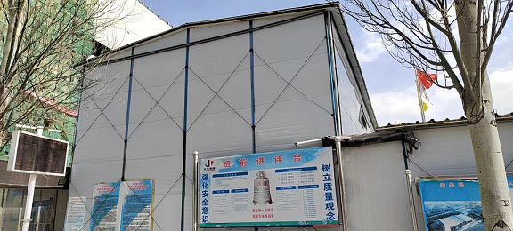 果洛雅致房